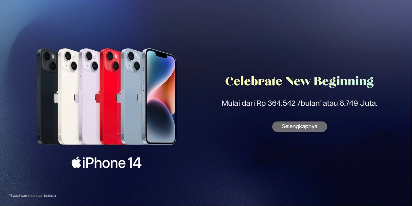 iPhone 17 Promotion